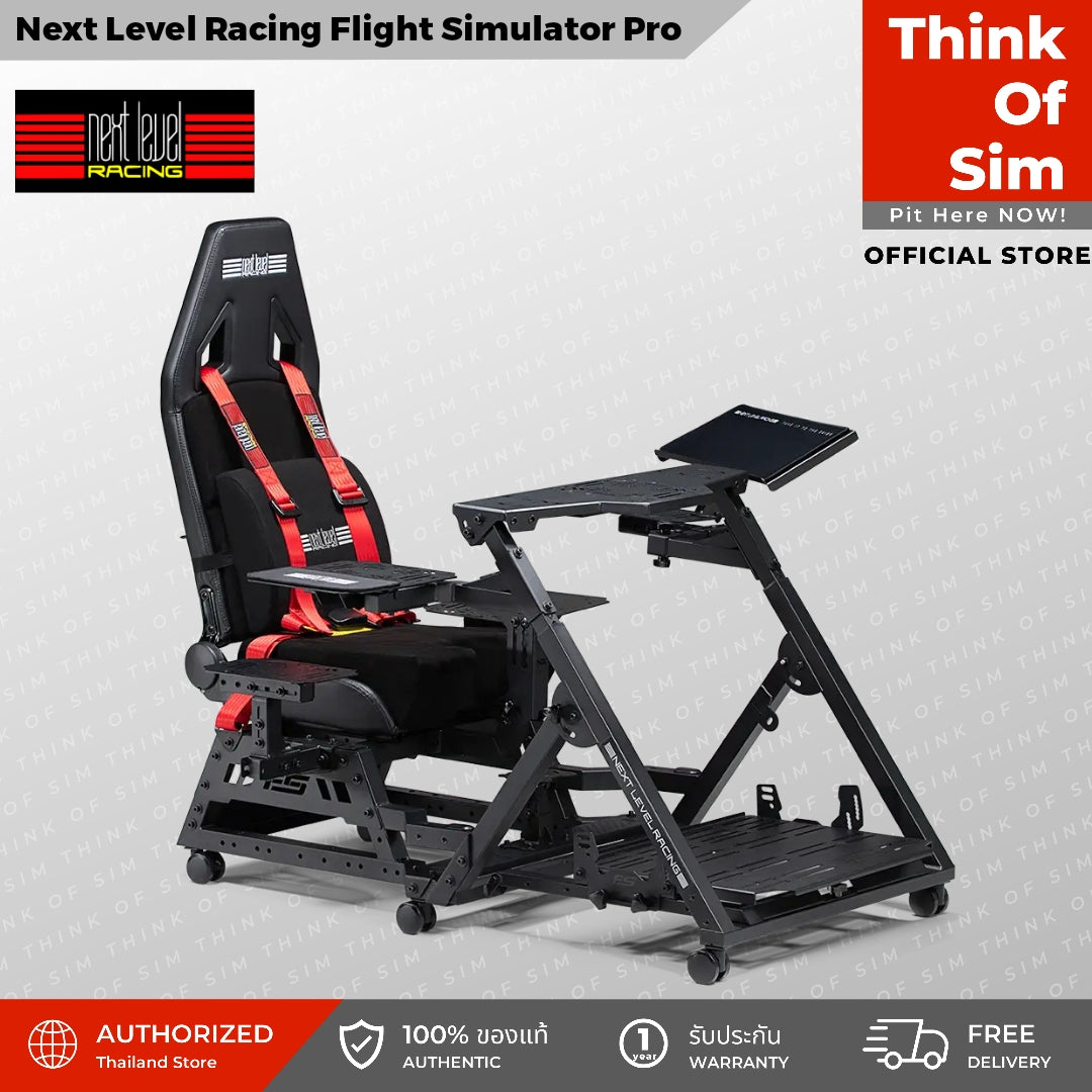  Next Level Racing Flight Seat Pro (NLR-S033) : Everything Else