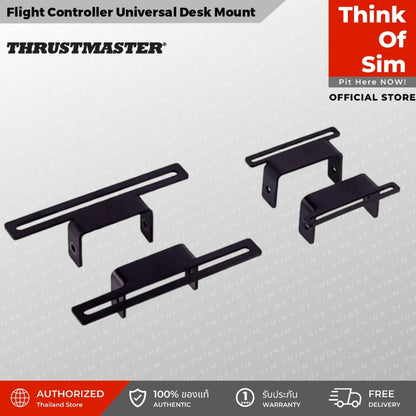 Flight Controller Universal Desk Mount Simulator