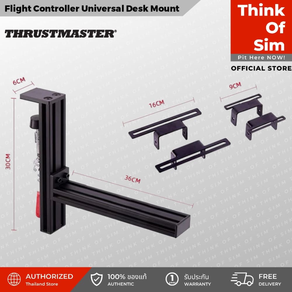 Flight Controller Universal Desk Mount Simulator